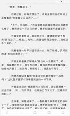 菲律宾个人办理结婚证最详细流程，在菲律宾办理结婚的费用是多少